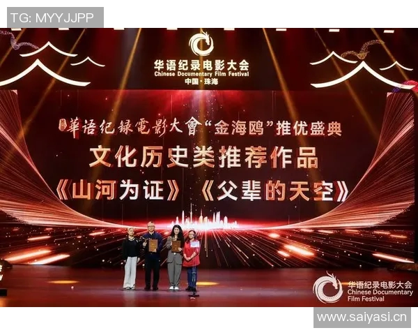 世界游泳纪录保持者突破极限 创造历史新篇章